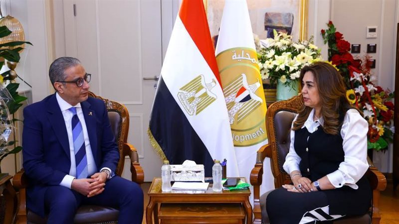 د.منال عوض وزيرة