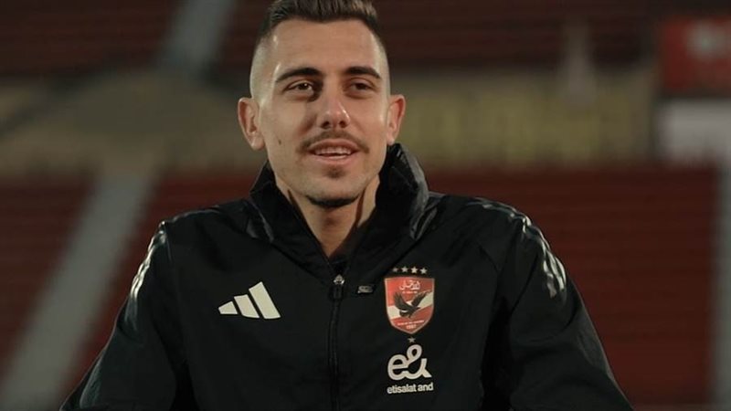 نيتس جراديشار