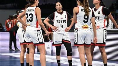 مصر مع كوت ديفوار وأنجولا بالمجموعة الأولى في بطولة إفريقيا لسيدات السلة