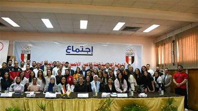 في يوم تاريخي للجنة الأولمبية.. إعلان تشكيل لجنة اللاعبين بالأولمبية المصرية