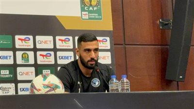 الشناوي: هدف بيراميدز تحقيق الثلاثية.. والمهمة ليست سهلة أمام أورلاندو