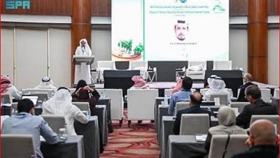 الرياض تستضيف أعمال الندوة الثانية لمسارات خفض الانبعاثات الكربونية في الصناعات البترولية