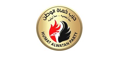 حماة الوطن يهنئ المصريين بذكرى تحرير سيناء 