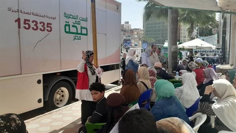 جانب من المبادرة