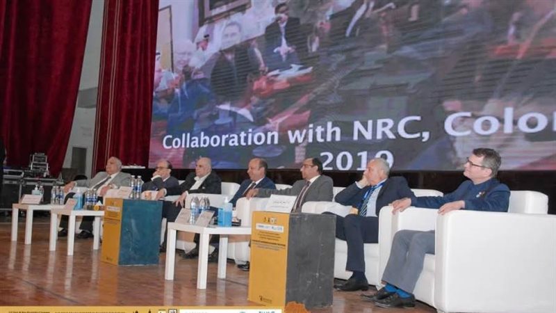 مؤتمر دولي يبحث سبل