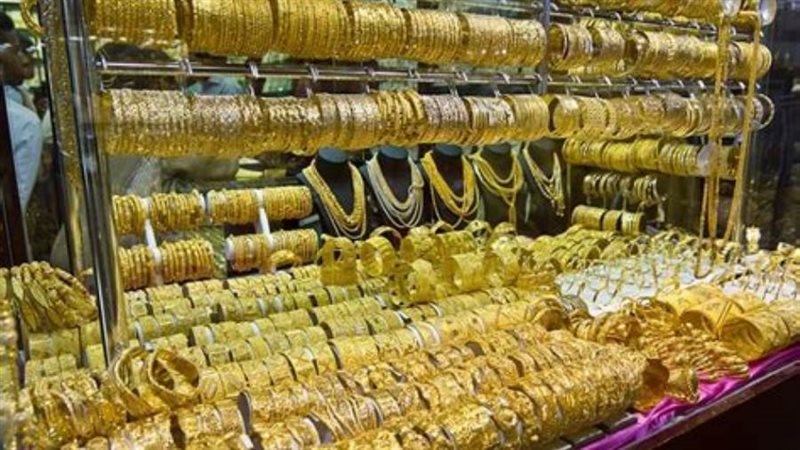 سعر الذهب في السعودية