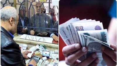 موعد صرف زيادة المرتبات 2025 في مصر..تفاصيل جديدة وجدول الحد الأدنى للأجور