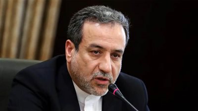 وزير خارجية إيران: الجولة الثالثة كانت أكثر جدية.. ونناقش الملف النووي فقط