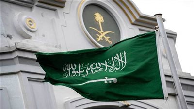 السعودية ترحب بالإجراءات الإصلاحية التي اتخذتها القيادة الفلسطينية بما في ذلك استحداث منصب نائب رئيس اللجنة التنفيذية لمنظمة التحرير الفلسطينية
