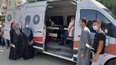 الداخلية تيسر إجراءاتها على المواطنين الراغبين في الحصول على الخدمات الشرطية