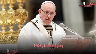 محطات في حياة بابا الفاتيكان الراحل