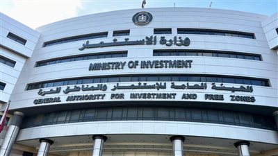 وفد عماني يزور الهيئة العامة للاستثمار للتعرف على تطور المناخ الاستثماري المصري 