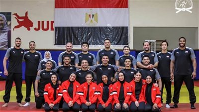 منتخب مصر للجودو يتوج بذهبية الفرق المختلط في البطولة الأفريقية للكبار