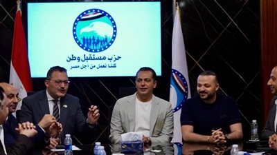  أمانة الاستثمار المركزية بـ