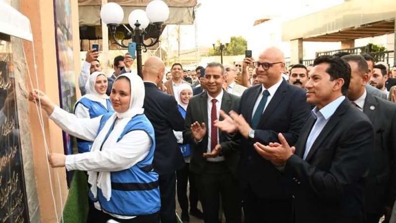 جانب من الافتتاح