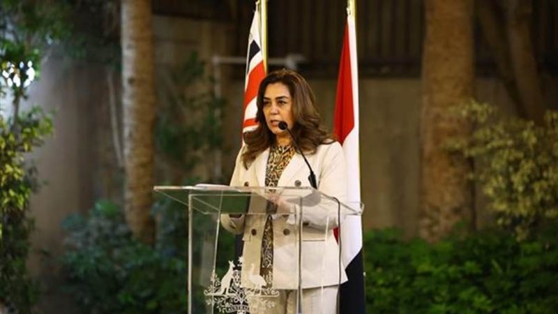 الدكتورة منال عوض