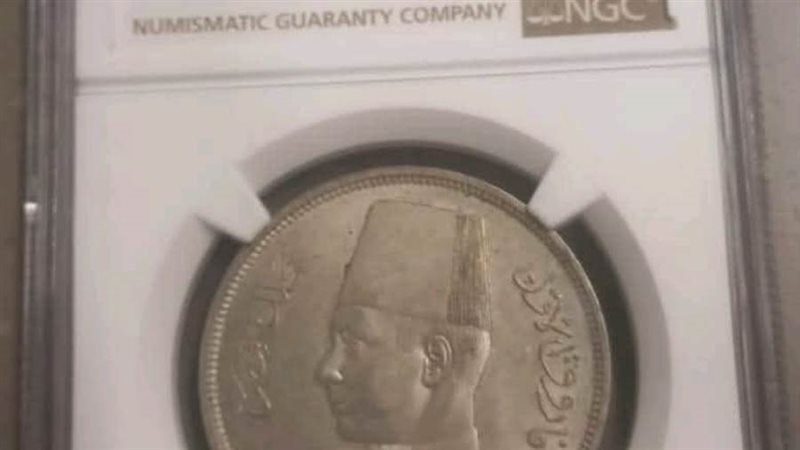 جمارك برج العرب تضبط