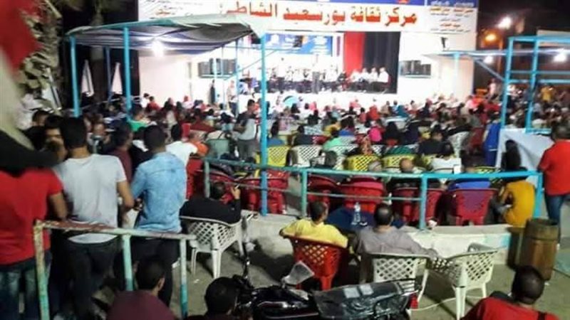 مركز ثقافة بورسعيد