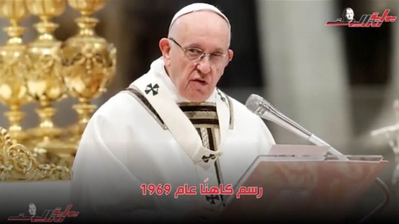 البابا فرنسيس بابا