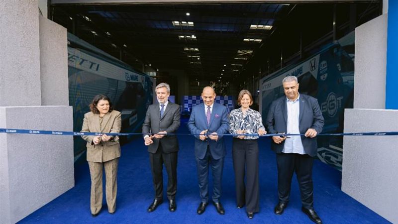 الهيئة العامة للاستثمار