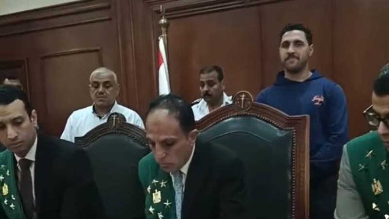 منصة المحكمة