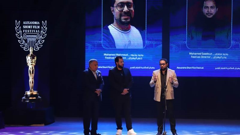 جانب من فعاليات المهرجان