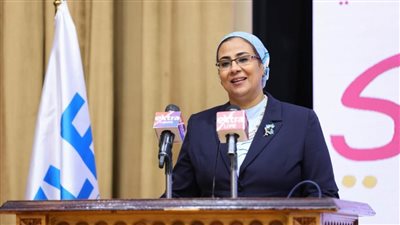 المستشارة أمل عمار تشهد الحفل الختامي للنسخة الرابعة من برنامج 