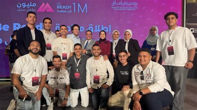  بالصور.. جامعة سمنود التكنولوجية تشارك في الملتقى القمي الثاني لقادة الاتحادات الطلابية