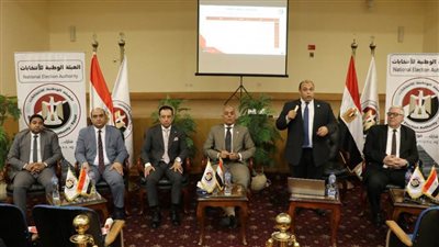 الوطنية للانتخابات تنظم ندوة تثقيفية لتعزيز الوعي السياسي لدي أعضاء الكيانات الشبابية