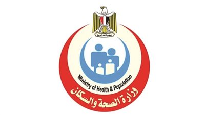 وزارة الصحة تناقش استعدادات البعثة الطبية للحج لموسم 1446هـ