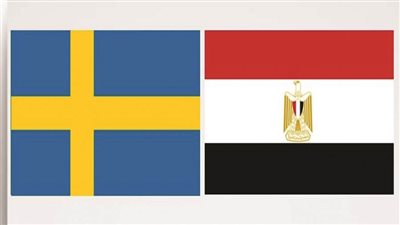 انعقاد جولة المشاورات السياسية الرابعة بين مصر والسويد بالقاهرة