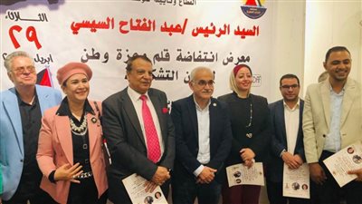 حزب المستقلين الجدد يشارك فاعلية معرض “انتفاضة قلم” للفن التشكيلي دعمًا لفلسطين