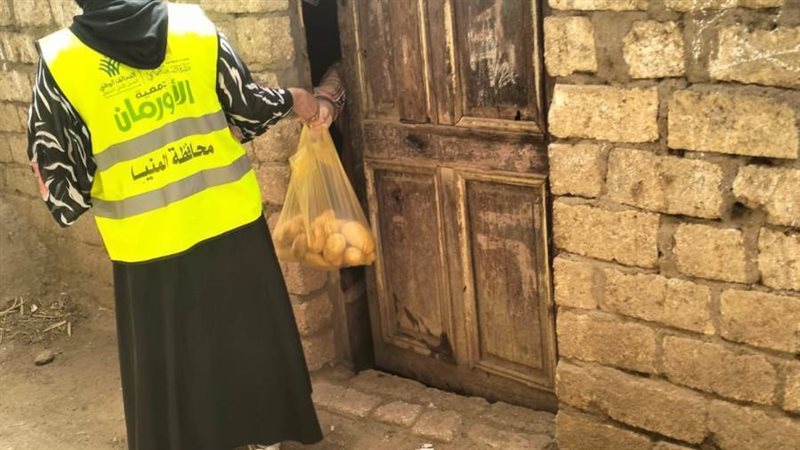 توزيع البطاطس على