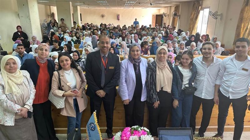 الملتقى التوظيفى