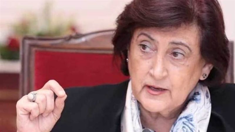 الدكتورة فاديا كيوان