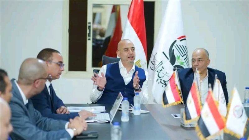 جانب من الأجتماع