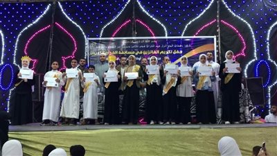 سياحة مستقبل وطن ببني سويف تكرم ٥١٤ فائزا  بمسابقة القرآن الكريم وتقدم رحلات عمرة مجانيّة للأوائل 