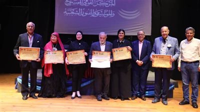 تفاصيل احتفالية «القومي للمسرح» باليوم العالمي للرقص الشعبي  