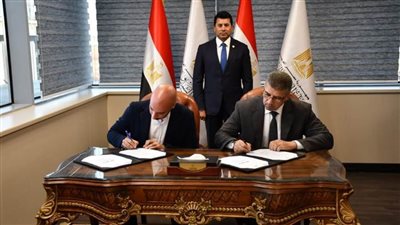 وزير الرياضة يشهد مراسم توقيع بروتوكول تعاون مع شركة 