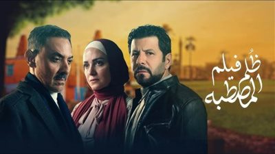 دينا كريم تكشف أسباب انسحاب المخرج هاني خليفة من 