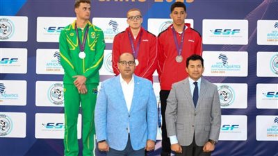 مصر تحصد 11 ميدالية في اليوم الأول من منافسات البطولة الأفريقية للسباحة بالقاهرة