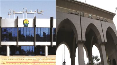  جامعة أسوان والأزهر يعلقا الدراسة غدًا حفاظًا على سلامة الطلاب