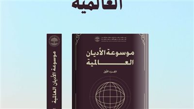 غدًا حفل توقيع 