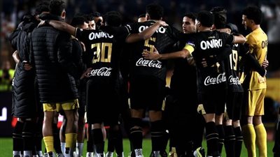 عاجل.. الزمالك يسقط أمام المصري البورسعيدي ويبتعد عن المنافسة بالدوري