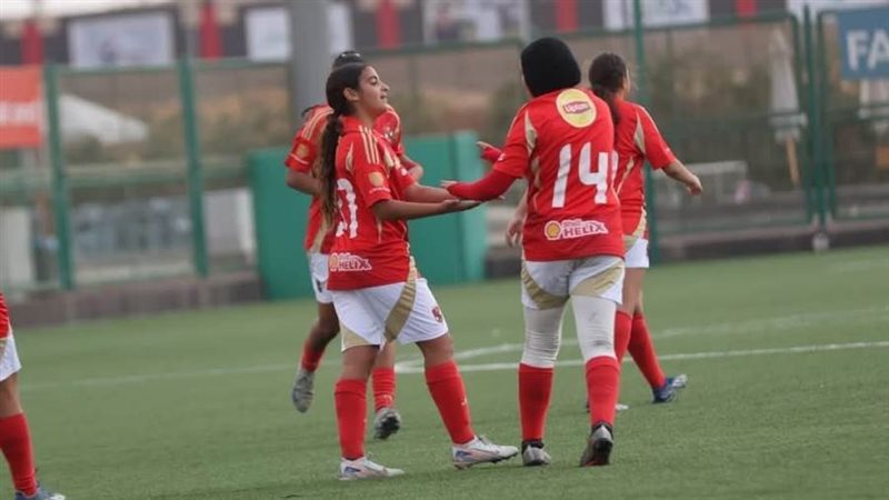 لاعبات الأهلي