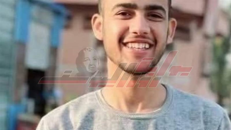 الشاب المتوفي