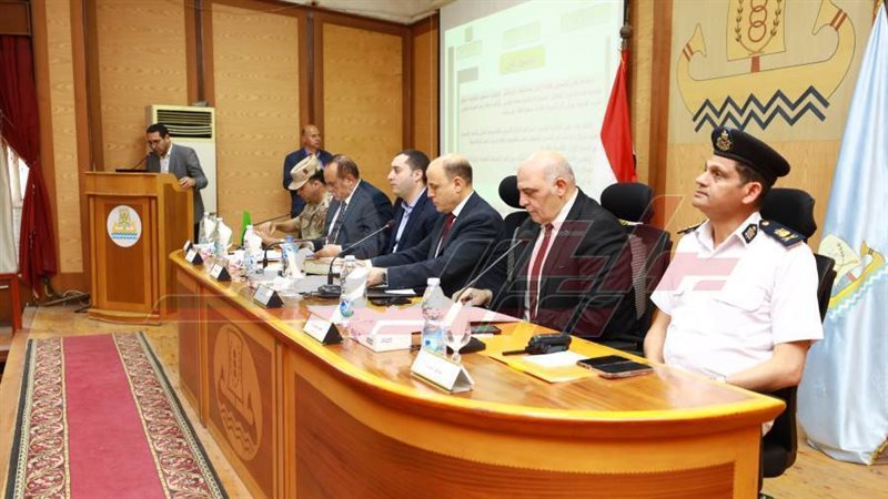 المجلس التنفيذي