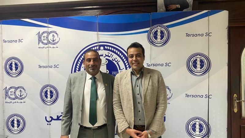 محمد السيد الشاذلي