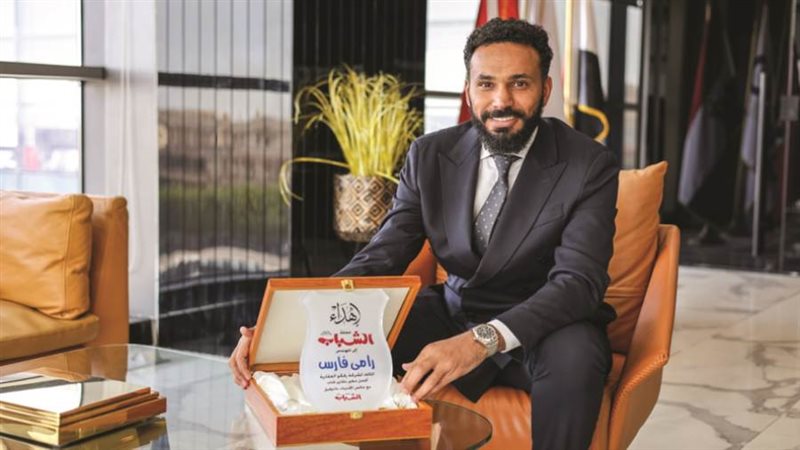 المهندس رامي فارس