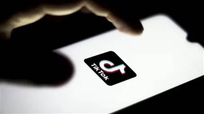 غرامة 530 مليون يورو على 